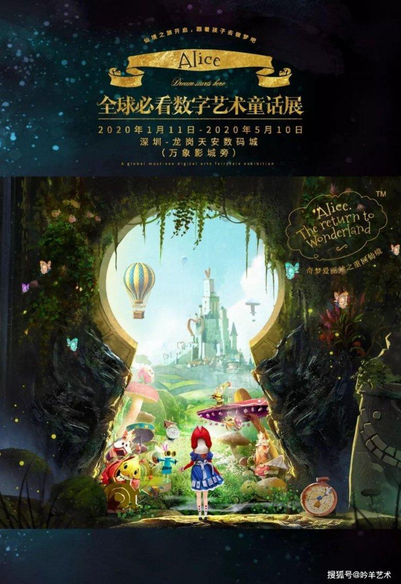 上官皇后:6岁出嫁15岁守寡,历经4帝,父母被灭族,姨妈成孙媳