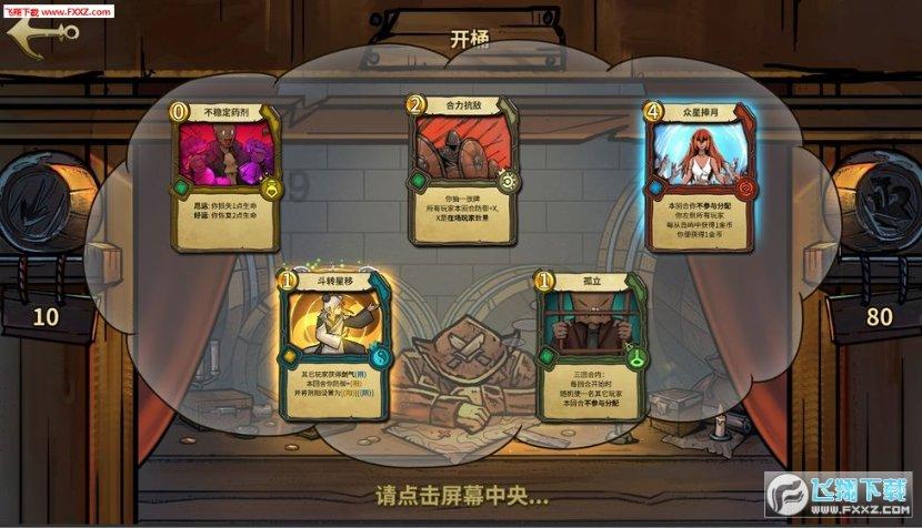 如果女人的工资只能养得起自己，该不该恋爱结婚生子?
