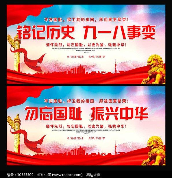 张家界“小莓茶”在线喊话：Welcome to 张家界