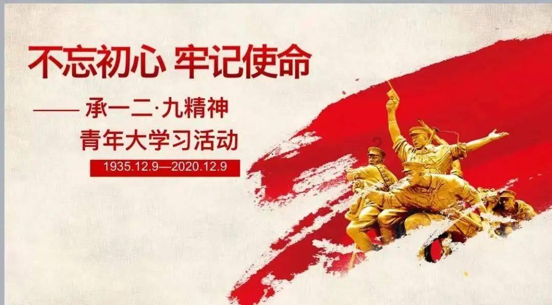 怦然星动
