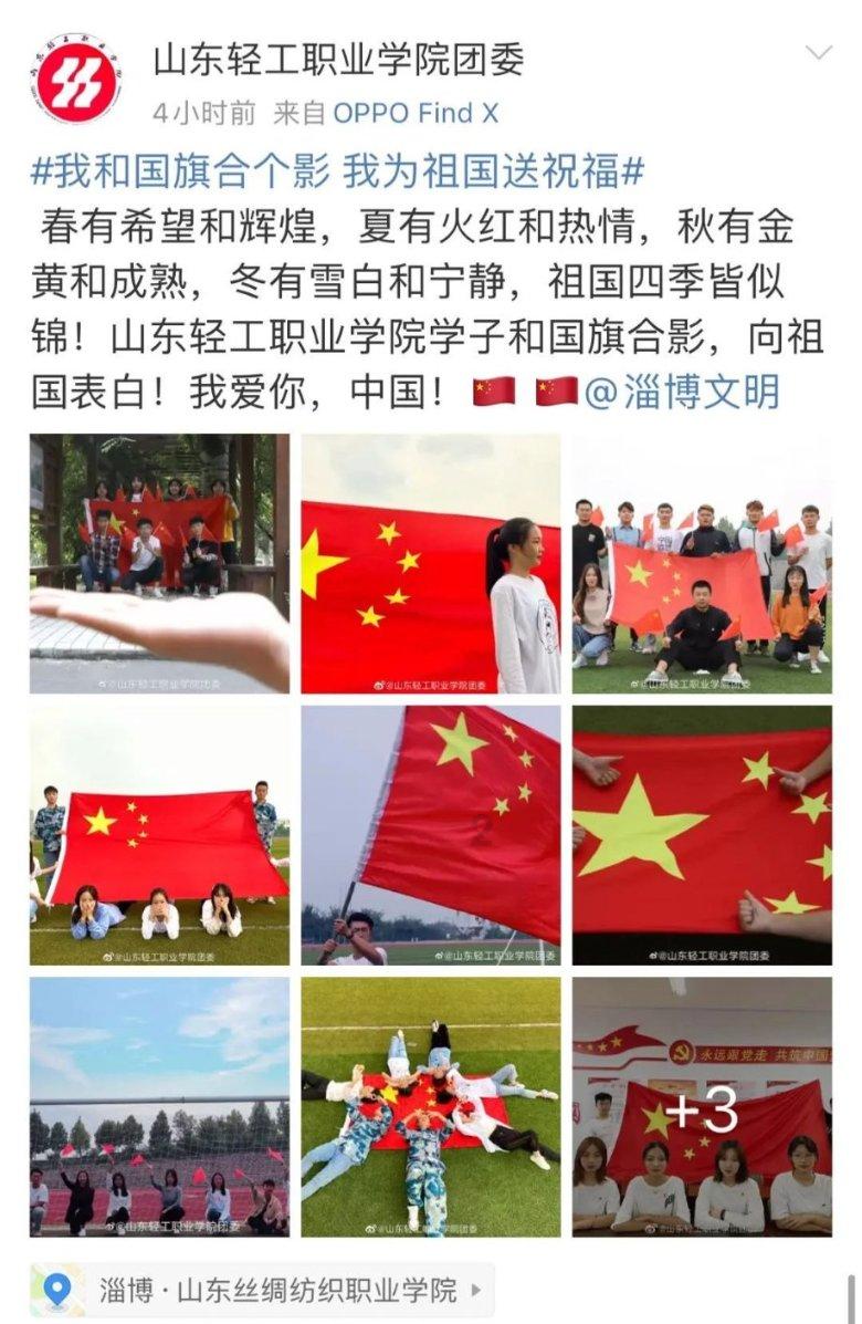 求这个背景图高清游戏画面