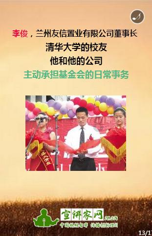出演《祈今朝》惊艳全场,颜值比女主还高,又一位新疆美女火了