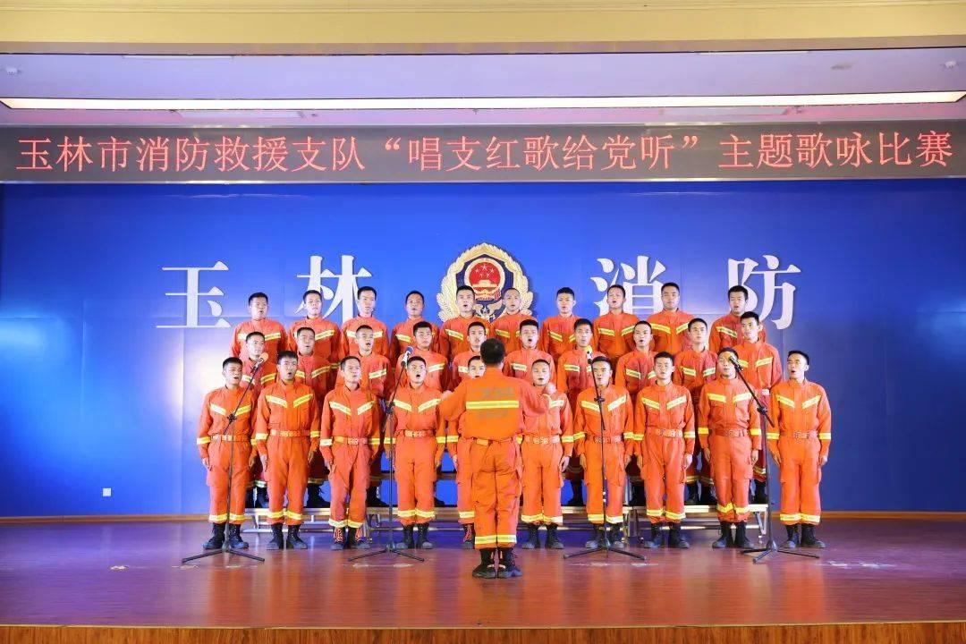乌克兰国家工程院的发展史是怎样?