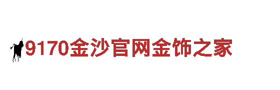 ror综合体育平台登录-专业钢铁制造